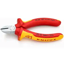 Бокорезы KNIPEX VDE хром KN-7006125