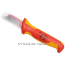 В2305. Нож 9854 кабельный до 1000В (Knipex Германия)