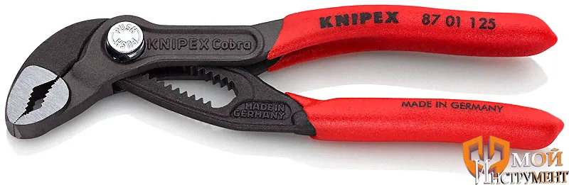 8701150 Высокотехнологичные сантехнические клещи 150 мм KNIPEX Cobra