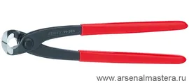 Kлещи арматурные (клещи вязальные) KNIPEX KN-9901280