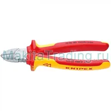 Бокорезы 1000V Knipex KN-7006125