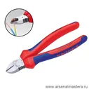 АКЦИЯ КНИПЕКС -25%! Кусачки диагональные (БОКОРЕЗЫ) KNIPEX KN-7002160