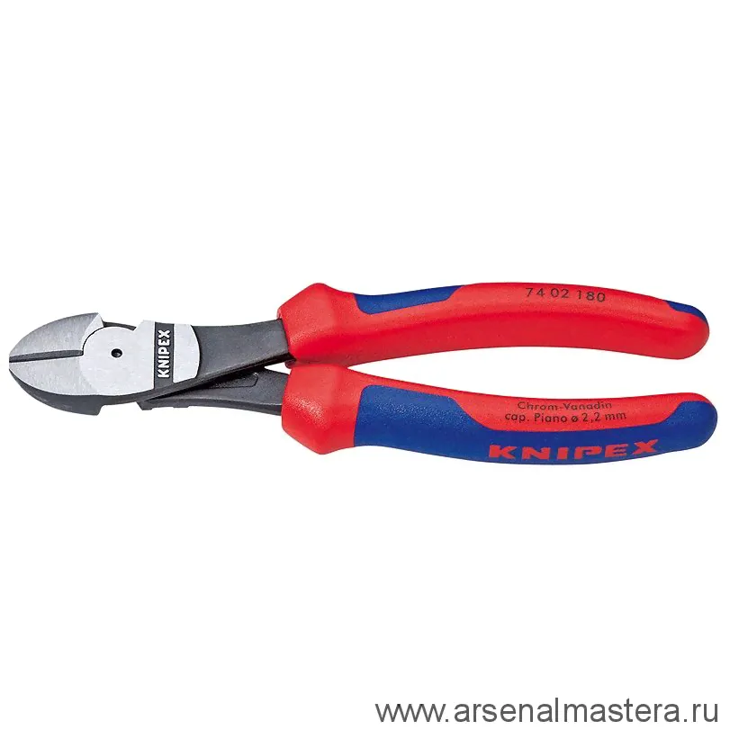 Кусачки боковые особой мощности (БОКОРЕЗЫ СИЛОВЫЕ) KNIPEX KN-7402200
