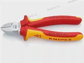 Бокорезы KNIPEX диэлектрические 1000В 160мм