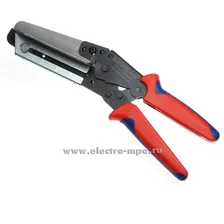 В1751. Ножницы KN-950221 для резки пластмассовых коробов (Knipex Германия)