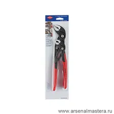Набор Cobra в блистерной упаковке 2 предмета KNIPEX KN-003120V01