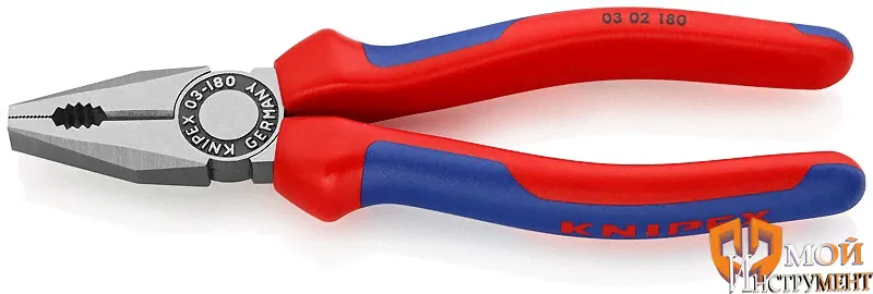 0302180 Плоскогубцы комбинированные 180 мм KNIPEX
