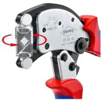 Пресс-клещи Knipex 97 53 18 200 мм