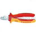 Бокорезы 1000V Knipex KN-7006160