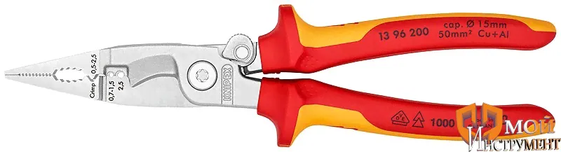 1396200 Электромонтажные клещи 200 мм KNIPEX-0