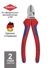 Бокорезы KNIPEX для мягкой и твердой проволоки KN-7002160