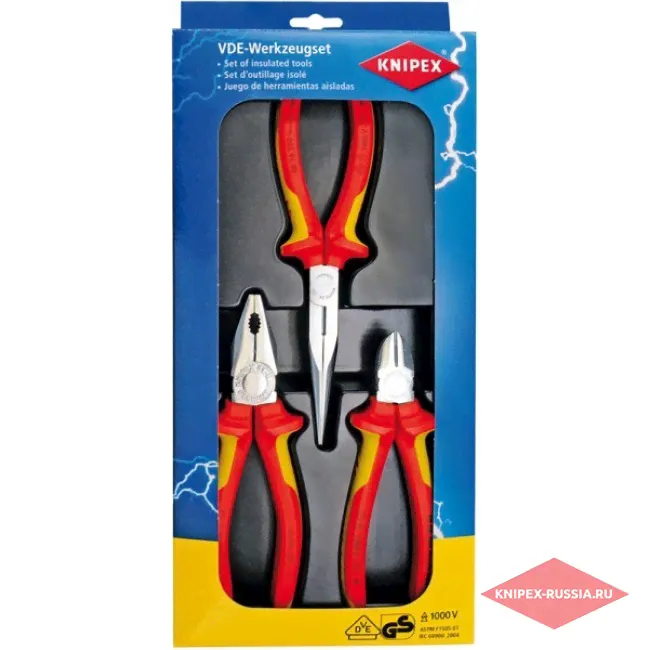 Набор инструментов электроизолированных KNIPEX KN-002012-0