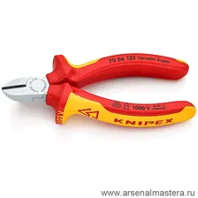 АКЦИЯ КНИПЕКС -25%! Кусачки диагональные KNIPEX KN-7006125