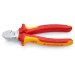 Бокорезы Knipex KN-7026160 160 мм-0