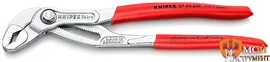 8703180 Высокотехнологичные сантехнические клещи 180 мм KNIPEX Cobra