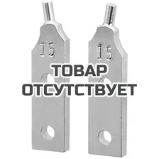 Запасные наконечники KNIPEX KN-4419J5
