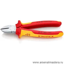 АКЦИЯ КНИПЕКС -25%! Кусачки диагональные (БОКОРЕЗЫ 1000 V ) KNIPEX KN-7006180