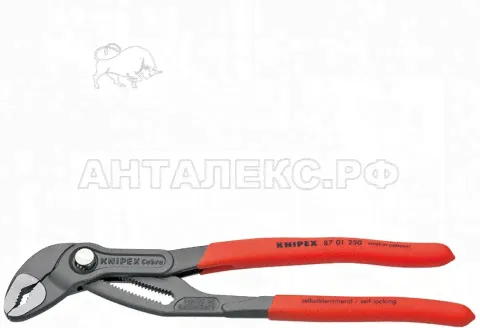 Клещи универсальные переставные "КОБРА" Knipex 250 мм, KN-8701250