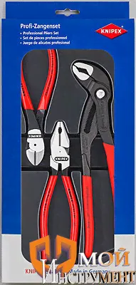 002010 Коробка с инструментами особой мощности KNIPEX-0
