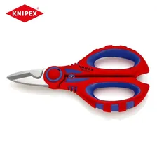 KNIPEX 95 05 10 SB Ножницы для электриков Универсальные ножницы для резки кабеля из нержавеющей стали с микрозубцами
