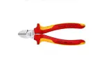 Бокорезы KNIPEX 70 06 160, диэлектрические VDE 1000V, хромированные,160 мм KN-7006160