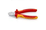 Бокорезы KNIPEX 70 06 160, диэлектрические VDE 1000V, хромированные,160 мм KN-7006160-1