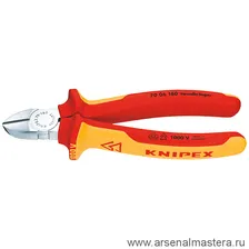 АКЦИЯ КНИПЕКС -25%! Кусачки диагональные 160 мм (БОКОРЕЗЫ 1000V) KNIPEX KN-7006160