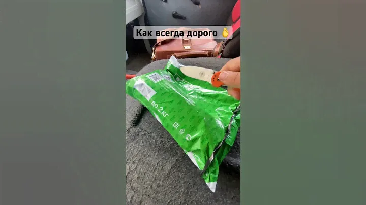 Купил новый инструмент #knipex #инструмент #электрик #электромонтаж