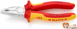 0306180 Плоскогубцы комбинированные 180 мм KNIPEX
