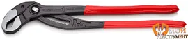 8701400 Высокотехнологичные сантехнические клещи 400 мм KNIPEX Cobra XL