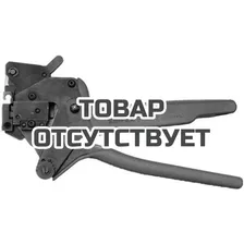 Ручной обжимник KNIPEX KN-974372