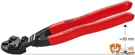 7141200 Компактный болторез 200 мм KNIPEX CoBolt