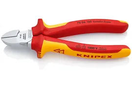 Бокорезы KNIPEX 70 06 160, диэлектрические VDE 1000V, хромированные,160 мм KN-7006160