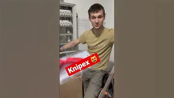 Knipex ты лучший 😻😻😻