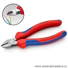 АКЦИЯ КНИПЕКС -25%! Кусачки диагональные (БОКОРЕЗЫ) KNIPEX KN-7002140