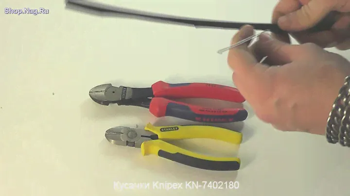 Кусачки боковые особой мощности Knipex KN-7402180