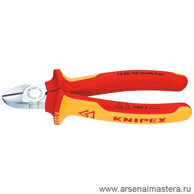 АКЦИЯ КНИПЕКС -25%! Кусачки диагональные 160 мм (БОКОРЕЗЫ 1000V) KNIPEX KN-7006160